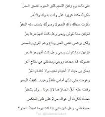 See more of ‎صور سودانيه مضحكة‎ on facebook. ØªØ­ÙÙÙ ÙÙØ¯ÙÙÙØ§Øª ÙØ¶Ø­ÙØ© ÙØµÙØ±Ø© Ø³ÙØ¯Ø§ÙÙØ©