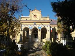 This tag belongs to the additional tags category. File Viseul De Susmm 10 Jpg Wikimedia Commons