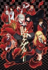 Mappa opens new studio in sendai in spring 2018 (jun 4, 2017). Mappa Anime Producer Myanimelist Net