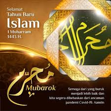 Umat muslim boleh saling memberikan ucapan selamat tahun baru islam 1 muharram 1442 h kepada rekan dan juga kerabat muslim lainnya. Kumpulan Twibbon Ucapan Selamat Tahun Baru Islam 1443 Hijriah Bisa Bikin Sendiri 5 Menit Langsung Jadi Guru Penyemangat