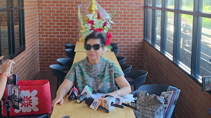 ป้าดา