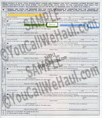 Vergleichen sie nach preis, standort und kundenbewertungen und wählen sie ein auto aus. How To Transfer Texas Title And Instructions For Filling Out Your Title