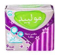Private Label Brand Wholesale Low Price Super Absorption Disposable Sanitary Napkin for Women