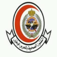 أشارت الشؤون الصحية إلى المسميات الوظيفية صمن 400 وظيفة شاغرة ترغب في شغلها، وأكدت أنه يتم إجراء تحديث لفرص العمل بشكل مستمر على بوابة التوظيف الإلكترونية، والتي ينبغي متابعتها لمعرفة أخر الإعلانات. Ù…Ø³ØªØ´ÙÙ‰ Ø§Ù„Ø­Ø±Ø³ Ø§Ù„ÙˆØ·Ù†ÙŠ Mgreeha999 Twitter