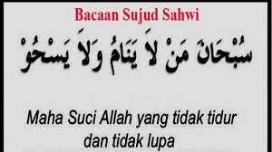 Waktu tasbih (dalam gerakan salat) jumlah tasbih: Apakah Sholat Saya Sah Lupa Membaca Surah Halaman 2 Sriwijaya Post