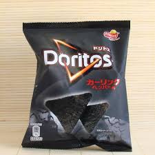 Japanese Halloween Doritos Black Garlic Pepper Chips
