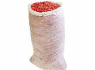 Bawa ( Pata nla bag of bawa)