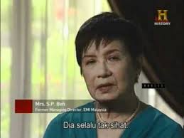 When contacted, arshad confirmed, yes. Sudirman Arshad Alchetron The Free Social Encyclopedia