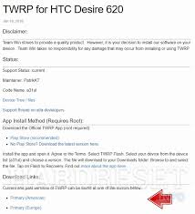 How Root HTC A12 phone?, how to ...