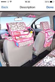 Hello Kitty Car Items Hello Kitty Car Hello Kitty Baby Car Seats