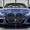 In an email, a bmw spokesperson responded, the 6 series coupe end of production was on february, 2017. Https Encrypted Tbn0 Gstatic Com Images Q Tbn And9gctg Ac1m2qqy6vhmj666iq2 Vclma8zjevu2zorxo2xvihj1nk Usqp Cau