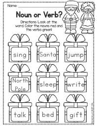 Christmas Reading And Math Worksheets Kindergarten And First Grade Kindergarten Math Worksheets Christmas Reading Kindergarten Worksheets