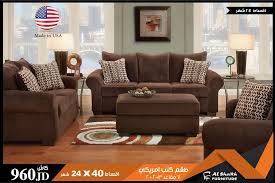 طقم كنب 7 مقاعد 3 2 2 فقط 960 دينار Al Sheikh Furniture مفروشات الشيخ Facebook
