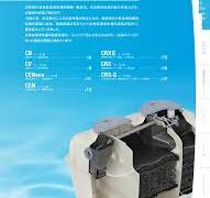 カタログを見る | フジクリーン株式会社