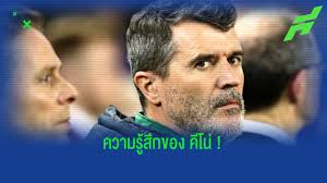 ดราม่า ปีศาจแดง เหตุหนึ่งในตระกูลเกลเซอร์ ไม่ขอโทษกรณี ซูเปอร์ลีก (self.motdnews) submitted just now by motdnews B1f Iotuf78mpm