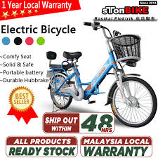 Free bicycle 3d models for download, files in 3ds, max, c4d, maya, blend, obj, fbx with low poly, animated, rigged, game, and vr options. Img Biggo Com Tw Shorhql5efy5cy28yabw7oxkr0qxxg