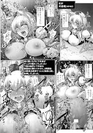 射命丸文がダンジョンでエロトラップに引っかかってしまった【東方】 – エロ漫画の城