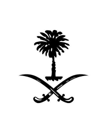 سيفين ونخله ذهبي بحث Google Tattoo Designs Art Design