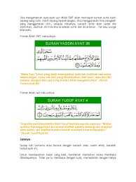 Ayat pengasih nabi yusuf wa nuuru yusufa 'ala wajhi, famarrani yuhibbuni(dan nur(cahaya) yusoff pada wajahku maka gerakkan lah dia kepada ku dan mengasihiku) ayat 31 dlm surah ali imran pun boleh jadikan ayat pengasih lepas qul in kuntum tuhibbunallaha fattabi 'uu nii (niatkan nama org tu. Doa Pengasih
