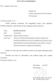 Contoh surat pemberitahuan berdasarkan jenisnya. Http Repository Iainpurwokerto Ac Id 2995 2 Hajid 20maududi Tinjauan 20hukum 20ekonomi 20syariah 20terhadap 20praktik 20 20booking 20fee 20pada 20pembelian 20rumah 20d Pdf