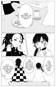Kamado tanjiro no uta, which translated directly is, tanjiro kamado's theme, is a song that is featured in the 2019 japanese anime, demon slayer: Kimetsu No Yaiba Tanjirou X Kanao Doujin Oneshot Album On Imgur