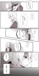 宇髄 善逸 のyahoo 検索 リアルタイム twitter ツイッター をリアルタイム検索 善逸 アニメ 漫画 善逸 壁紙