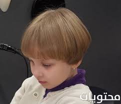 قصات شعر قصير للأطفال 2021 مجلة حرة horrah magazine. Ù‚ØµØ§Øª Ø´Ø¹Ø± Ù‚ØµÙŠØ±Ø© Ù„Ù„Ø´Ø¹Ø± Ø§Ù„Ø®ÙÙŠÙ Ø¨Ø§Ù„ØµÙˆØ± 2021