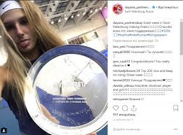 We did not find results for: Kak Vyglyadit Instagram Sensacionnoj Ukrainskoj Tennisistki Dayany Yastremskoj