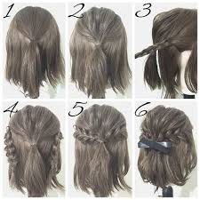 Easy Prom Hairstyle Tutorials For Girls With Short Hair Simple Prom Hair Short Hair Styles Short Hair Tutorial