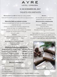 Poeta alonso bonilla 3, 14012 córdoba, andalusia, spain. Proximos Eventos Fin De Ano En Hotel Ayre Cordoba Soy Cordoba