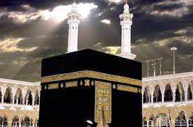أجمل صور الكعبة الشريفة بيت الله الحرام لكل مشتاق