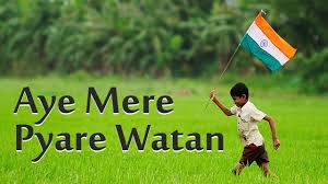 Aye Mere Pyare Watan Patriotic Video Song Swar Aj Youtube Don't miss out on what your friends are enjoying. aye mere pyare watan patriotic video song swar aj
