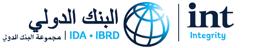 World Bank Group Fraud And Corruption
