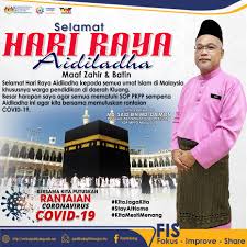 Portal rasmi sk seri intan. Pejabat Pendidikan Daerah Kluang Siaran Facebook