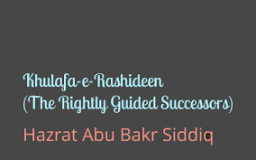Nama aslinya adalah abdullah ibni abi quhaafah. Hazrat Abu Bakr Siddique By Arslan Qamar
