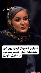 #برق #آب #ایران #زن_زندگی_آزادی #اسلام #نه_میبخشیم_نه_فراموش_میکنیم