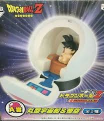Check spelling or type a new query. Rare 2009 Dragon Ball Z Banpresto Goku Space Ship Figure Ichiban Kuji Japan F S 163 00 Picclick