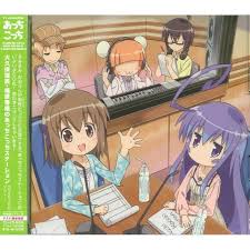 okubo rumi fukuhara kaori no acchi kocchi station radio djcd vol 1 anime films anime zelda characters