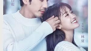 Fairyland Lovers (TV Series 2020)