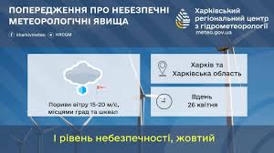 Les billets pour la première ronde des séries du Canadien de Montréal en  vente jeudi (LNH) | RDS.ca