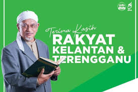 Statistik keseluruhan bagi parlimen pru14. Pru14 Umno Sudah Ditolak Pas Makin Diterima Ph Disokong Cina Berita Parti Islam Se Malaysia Pas
