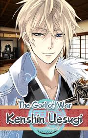 See a recent post on tumblr from @dontdenyit about ikemen. Kenshin Uesugi Ikemen Sengoku Wiki Fandom