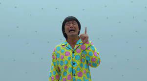 Symbol (2009, Dir. Hitoshi Matsumoto) | OBJECTIF 50
