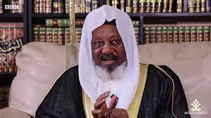 Husham al husainy is on facebook. Tarihin Sheikh Sharif Ibrahim Saleh Al Husainy His Eminence Sheikh Sharif Ibrahim Saleh Al Hussaini He Was Ancestor Of Dhawu Jazan Clan Foodbloggermania It