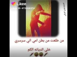 youtube incoming call screenshot convenience store products incoming call