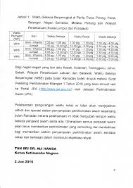 Https Docs Jpa Gov My Docs Akhbar 2016 Siaranakhbar 02062016 Pdf