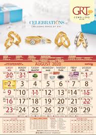 Grt Jewellers Wish You A Lovely August Grtjewellers Facebook