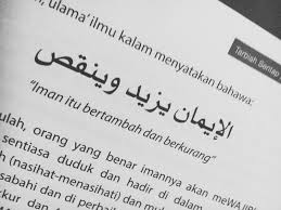 Keyakinan bahwa iman bisa bertambah dan berkurang adalah aqidah ahlusunnah wal jama'ah. Ari On Twitter Iman Itu Bertambah Dan Berkurang Petikan Dari Tarbiahsentap Http T Co Uuasbkig2s