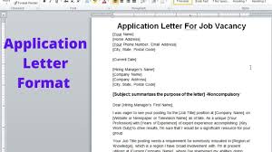 Working as a personal assistant is an excellent way of building the experience necessary to move into your profession. Application Letter For Job Vacancy Application Letter For Job Sample Job Application Format Youtube
