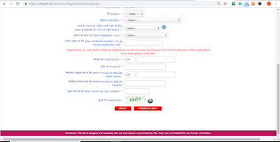 Know how to apply online and. Neet 2021 Application Form Date Expected Soon Check Registration Fees Process